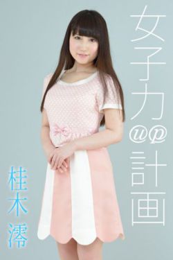 午夜影视啪啪免费体验区入口