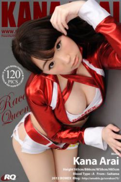 坤坤不小心提到女生怎么办