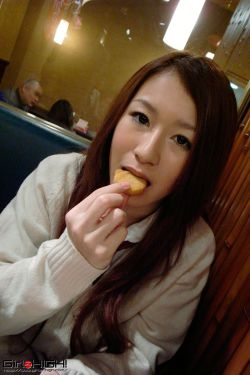 大院子女