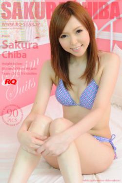 我儿子的妻子