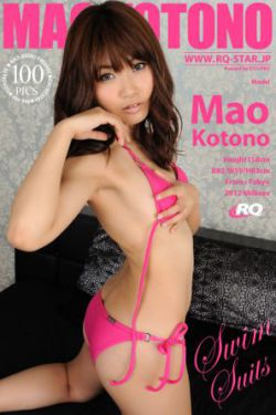 tokyohotn0688